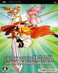 tales of phantasia full voice edition cwcheat
