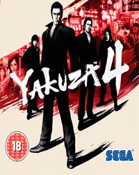 Yakuza 4 remastered review
