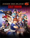 Dead or Alive 6: Last Round